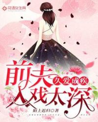 ǰ����Ϸ̫��