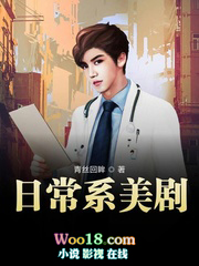 �ճ�ϵ����