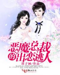 ��ħ�ܲõĳ�������