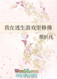 ����������Ϸ���޷�