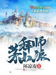 �ҺͿ����మ��ɱ