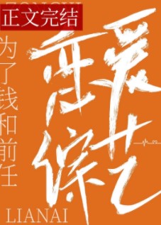 ��ǰ�����������պ��Һ���