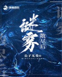 ����ɢ����