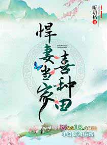 ���޵���ϲ����