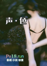 ��ɫ����ƪ��