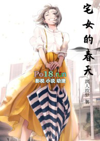 լŮ�Ĵ��죨�ִ�np��