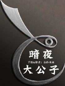 ��ҹ����