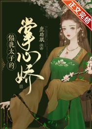 ƫִ̫�ӵ����Ľ�