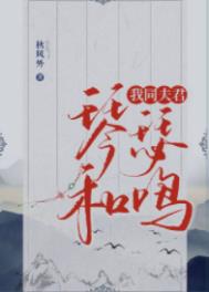 ��ͬ�����ɪ����