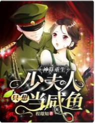 �����������ٷ���ֻ�뵱����