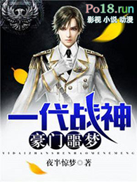 һ��ս�񣺺���ج��