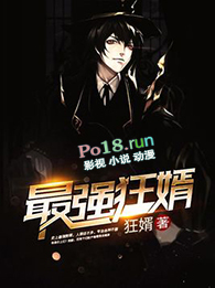 ��ǿ����