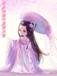 �Ϻ���ִ�ֱ���ճ�