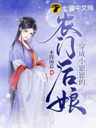 ����С���̵�ũ�ź���