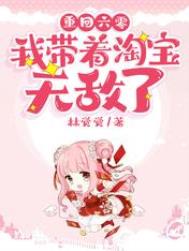 �ػ����㣺�Ҵ����Ա��޵���