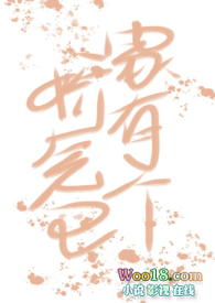 ���и�������nph