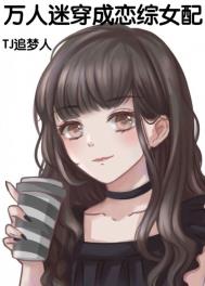 �����Դ�������Ů��