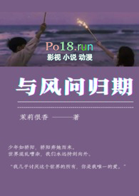 ����ʹ���(��ܹǿ�)