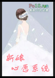 ������Ըϵͳ