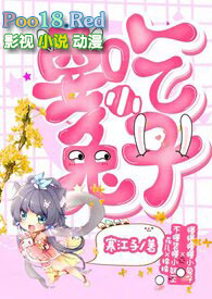 Ҫ��С���ӣ���÷����h��1V1������XС���ӣ�