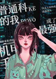 ��ͨ�Ƶ��ҳ�����ǿ������