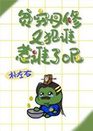 ƶ�������˭��˭���أ�