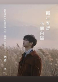 ���괺ů ��������