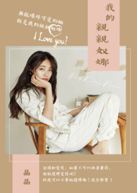 �ҵ�����ū��