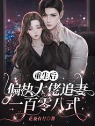 ������ƫִ����׷��һ�����ʽ