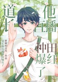 ������ֱ�����ﱬ����