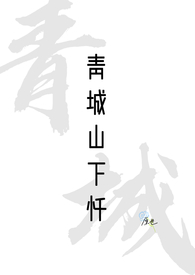 ���ɽ����(���)