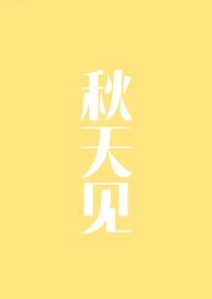 �����ɻ����������Ǹ�ͬ����