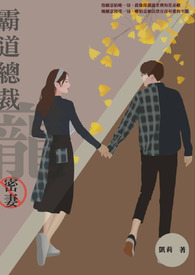 �Ե��ܲó�����