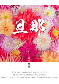 ���� [��Ů 1v1 H]