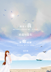 �������ң�ʰ�Ŷ�ƪ��