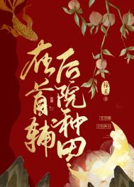 ���׸���Ժ����