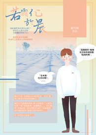 ��˪���ڳ�