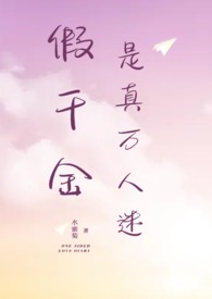 ��ǧ������������(NPH)