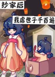 ���Һ���ſռ�ȥ����