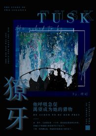 �������ܹǿ�h��