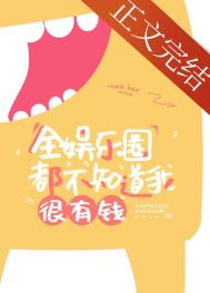 ȫ����Ȧ����֪���Һ���Ǯ