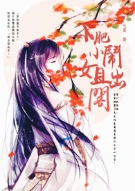 ����С���ֳ���