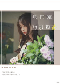 ����ҫ���ǿ���