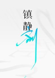 �򾲼�gl (˫O�ǿ�)