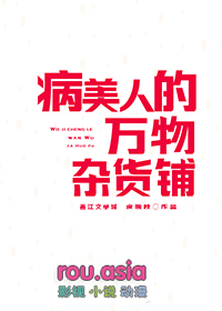 �����˵������ӻ���