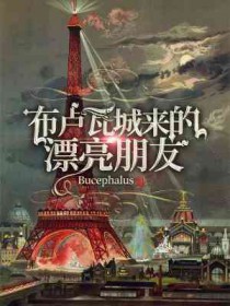 ��¬�߳�����Ư������