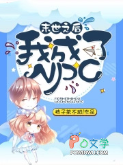 ĩ��֮���ҳ���NPC