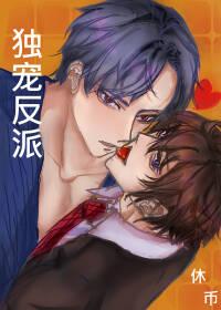 ƫִ���ɣ��ҵ�[�촩]