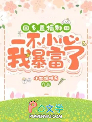 ����ֱ�����һ��С���ұ�����