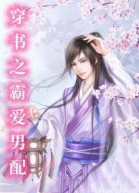 ����֮�԰�����